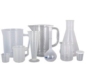 欧洲视频极品塑料量杯量筒采用全新塑胶原料制作，适用于实验、厨房、烘焙、酒店、学校等不同行业的测量需要，塑料材质不易破损，经济实惠。